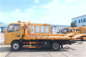 霍城送油救援服务